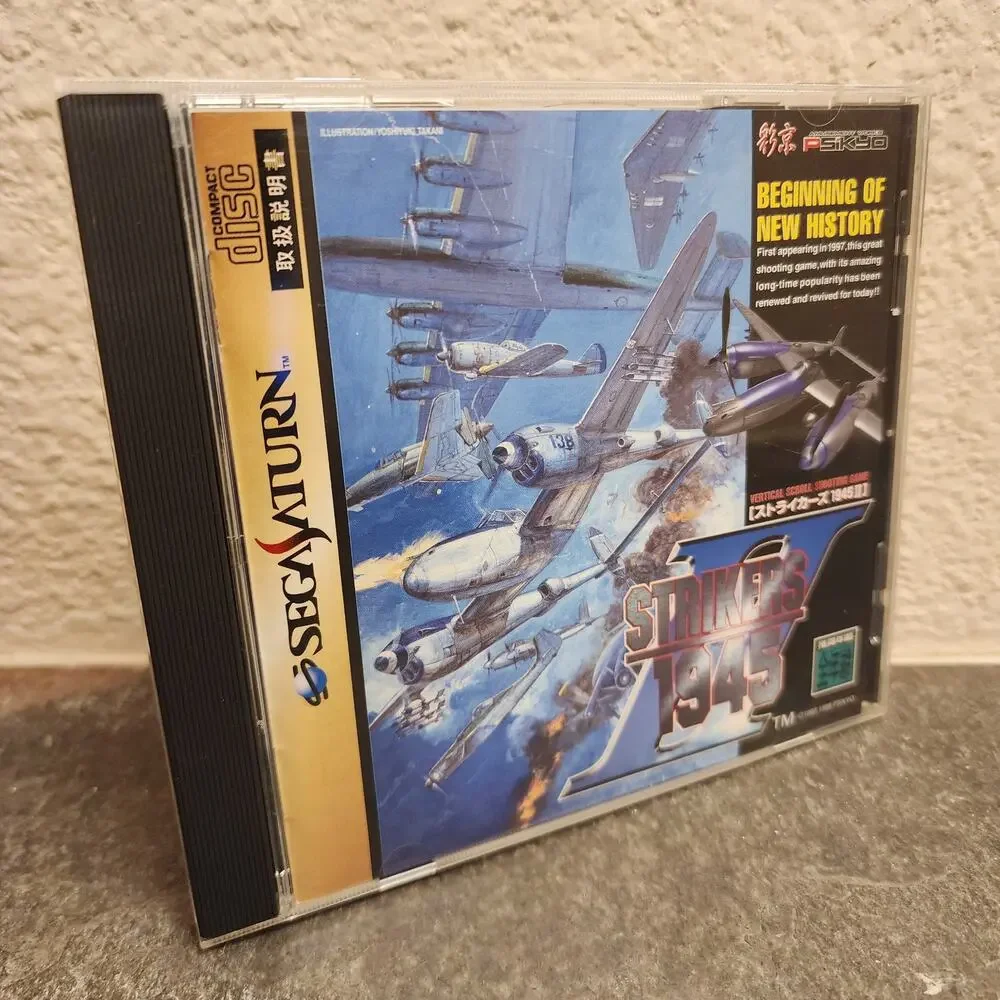 Game - Strikers 1945 II (CIB+) - Saturn [JAP IMPORT]
